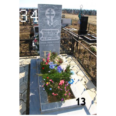 Памятник из мрамора стандарт 34 — ritualum.ru